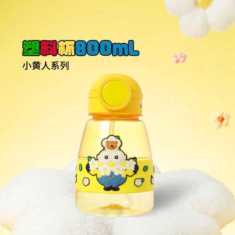 MINISO Flower Minion Series 800ML Strap Pop-up Plastic Cup Cute High-Looking Portable Straw Cup Cartoon Large Capacity