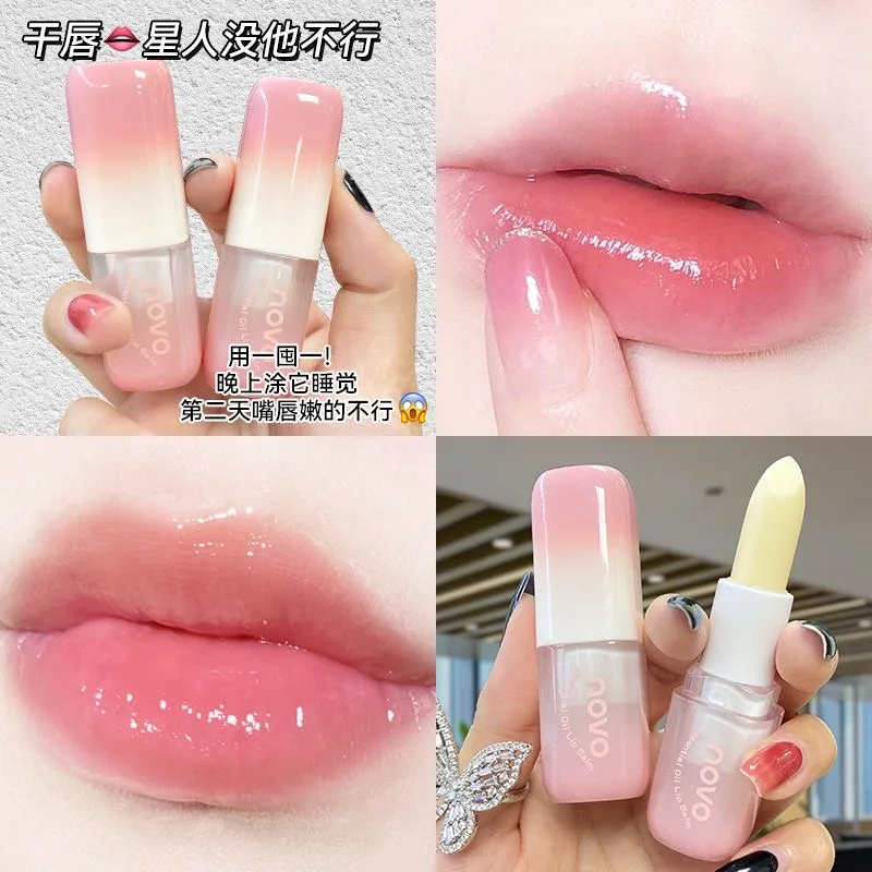 Nourishing Lip Balm Natural Plant Extract Lip Care Moisturizing Long Lasting Silky Smooth Lip Base Makeup Brighten Lip Color