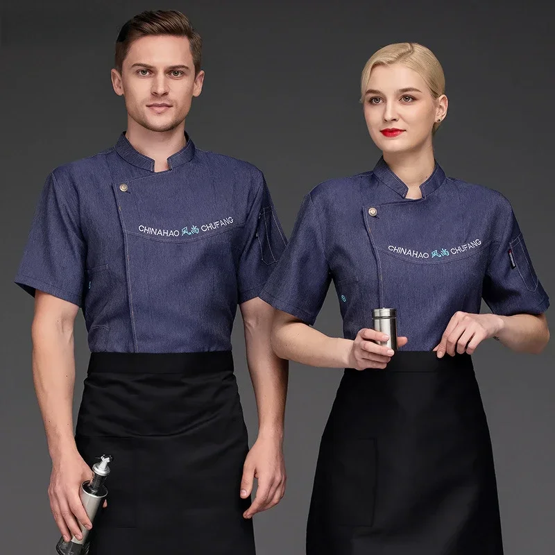 

Western Restaurant Chef Jacket Woman Food Service Cooking Outfit Man Hotel Kitchen Fast Food Chef Uniform Hotel Work Wear Tops