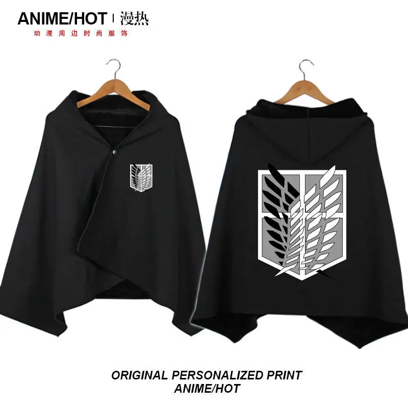 Штурмовая одежда, гигантская накидка, накидка, шаль, термоодеяло, куртка для сна, костюм вокруг крыльев свободы