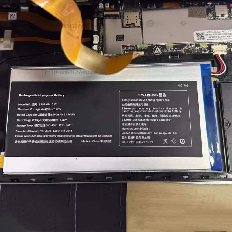 2985162-1S1P 3.8V 23.56Wh 6200mAh 6pin 5-wire بطارية بديلة للكمبيوتر المحمول ALLDOCUBE UCL3JT U1030128GB23482210774 الكمبيوتر اللوحي