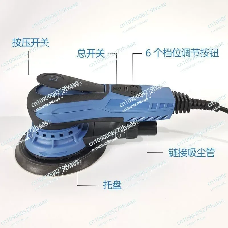 Lixadeiras multifuncionais de luxo de qualidade, 6 polegadas, polidor de carro elétrico, eficiente, alta, máquina de polimento de cera automática, 6 polegadas
