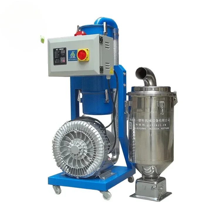 

5HP Automatic Vacuum Hopper Plastic Loader for Plastic Raw Material Machinery