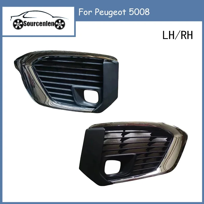 

Front Bumper Fog Lamp Decorative Frame 16119191980 16119192080 FOR Peugeot 5008