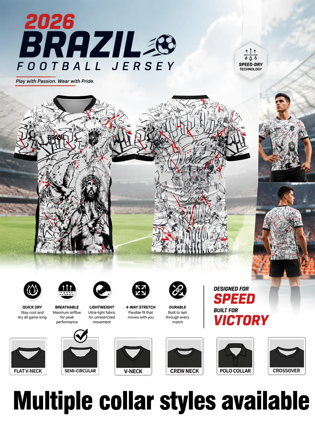 New‑arrival 2026 Brazil commemorative football jersey, delicate all‑over print, elastic sport fabric for matches & street‑wear