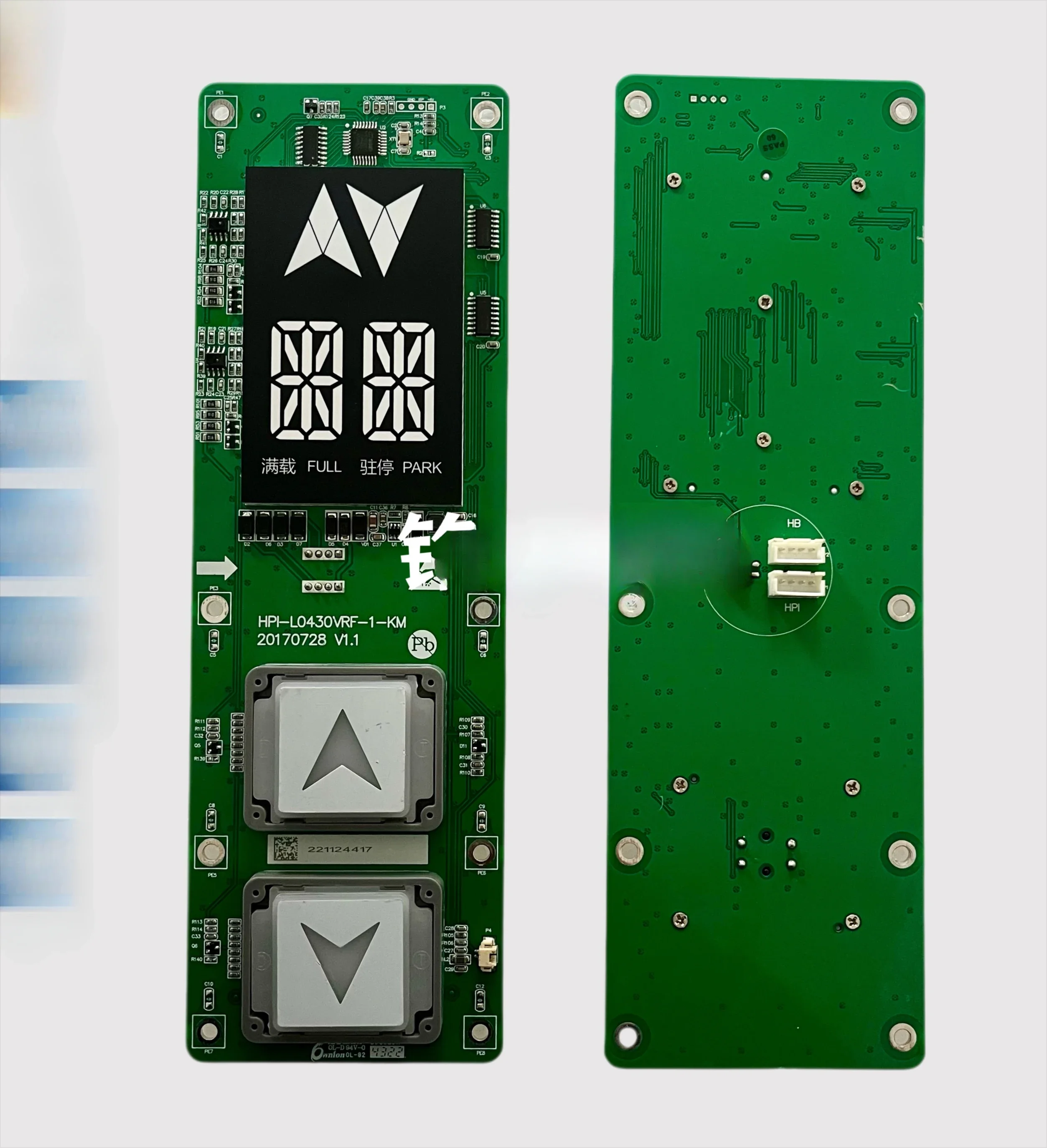 

Elevator call out display panel HPI-L0430VRF-1-KM-KB