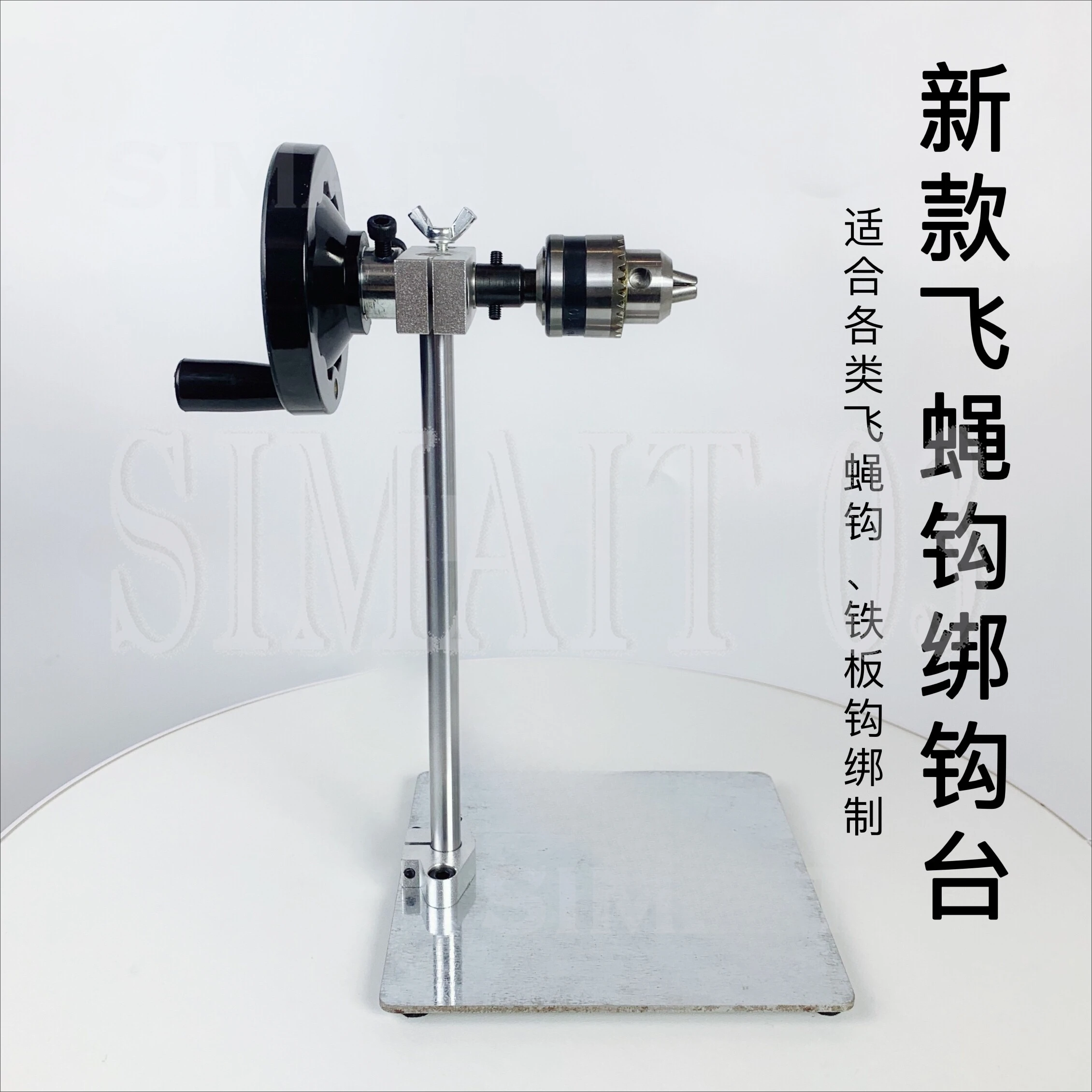 Rotatable Fly Tying Vise | Precision Adjustable Hook Holder & Tool for Fly Fishing Tying