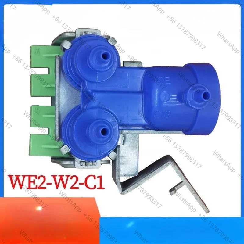 Suitable for  refrigerator ice water inlet solenoid valve RIV-12A-202/RIV-12A-213/WE2-W2-C1 Personal Care Appliance Parts