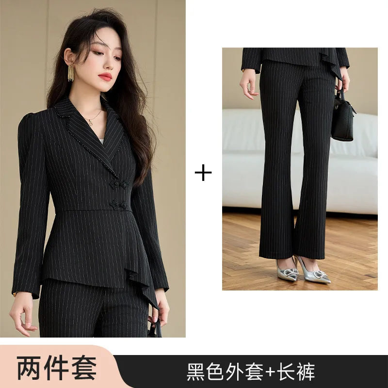 Black Striped Suit for Women New Style2024Autumn Winter High-End Slimming Professional Outfit Strong Aura Women's Formal Wear