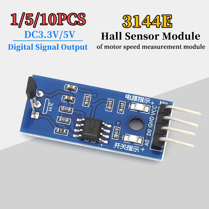1/5/10pcs Hall Sensor Module of 3144E for Motor Speed Measurement Module