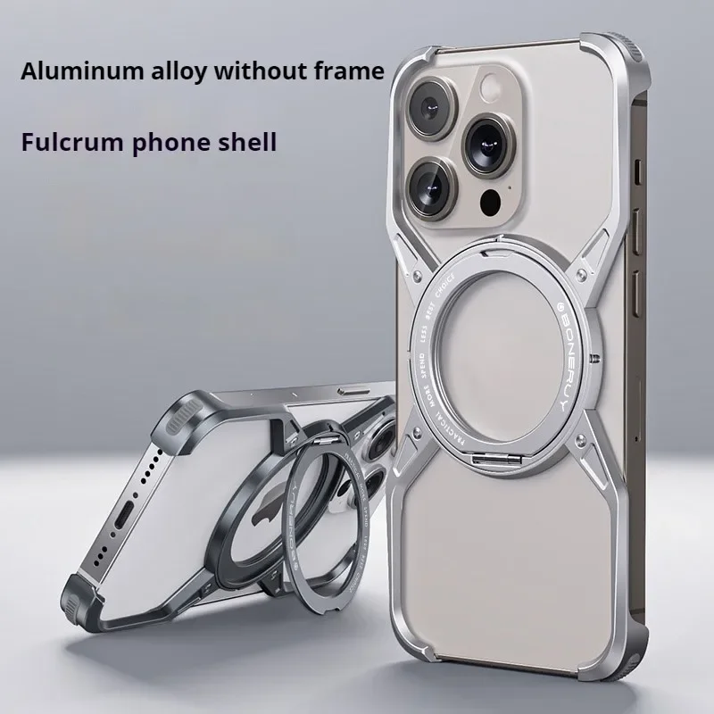 BONERUY Magnetic Phone Case iPhone Aluminum Alloy Frameless Heat Dissipation Phone Holder Apple Phone M07 Protective Case