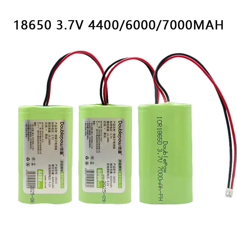 

Lithium Battery Packs 4400/6000/7000mAh Rechargeable Battery Fishing LED Light Bluetooth Speaker +PH 2.0 Plug 3.7V 18650
