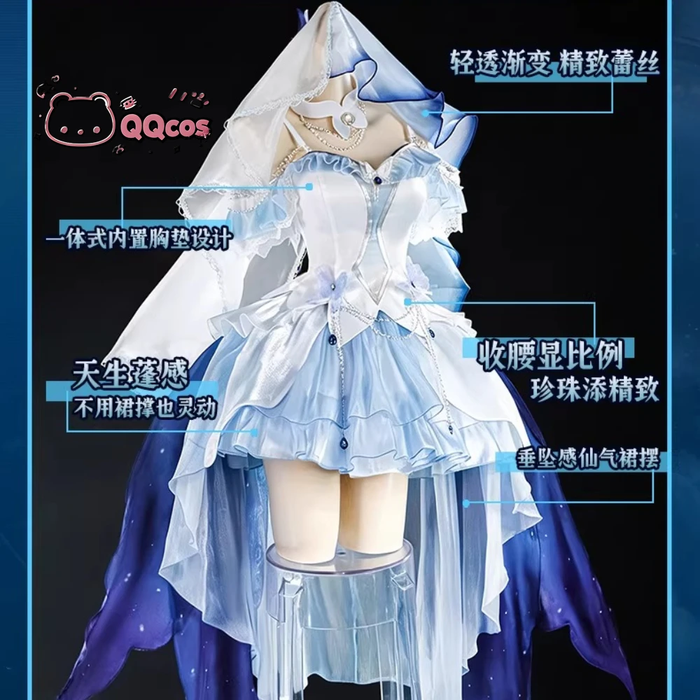 Game Cosplay Series:  Wuthering Waves The Shorekeeper Cosplay  fan creation elegant Costume full set QQcos