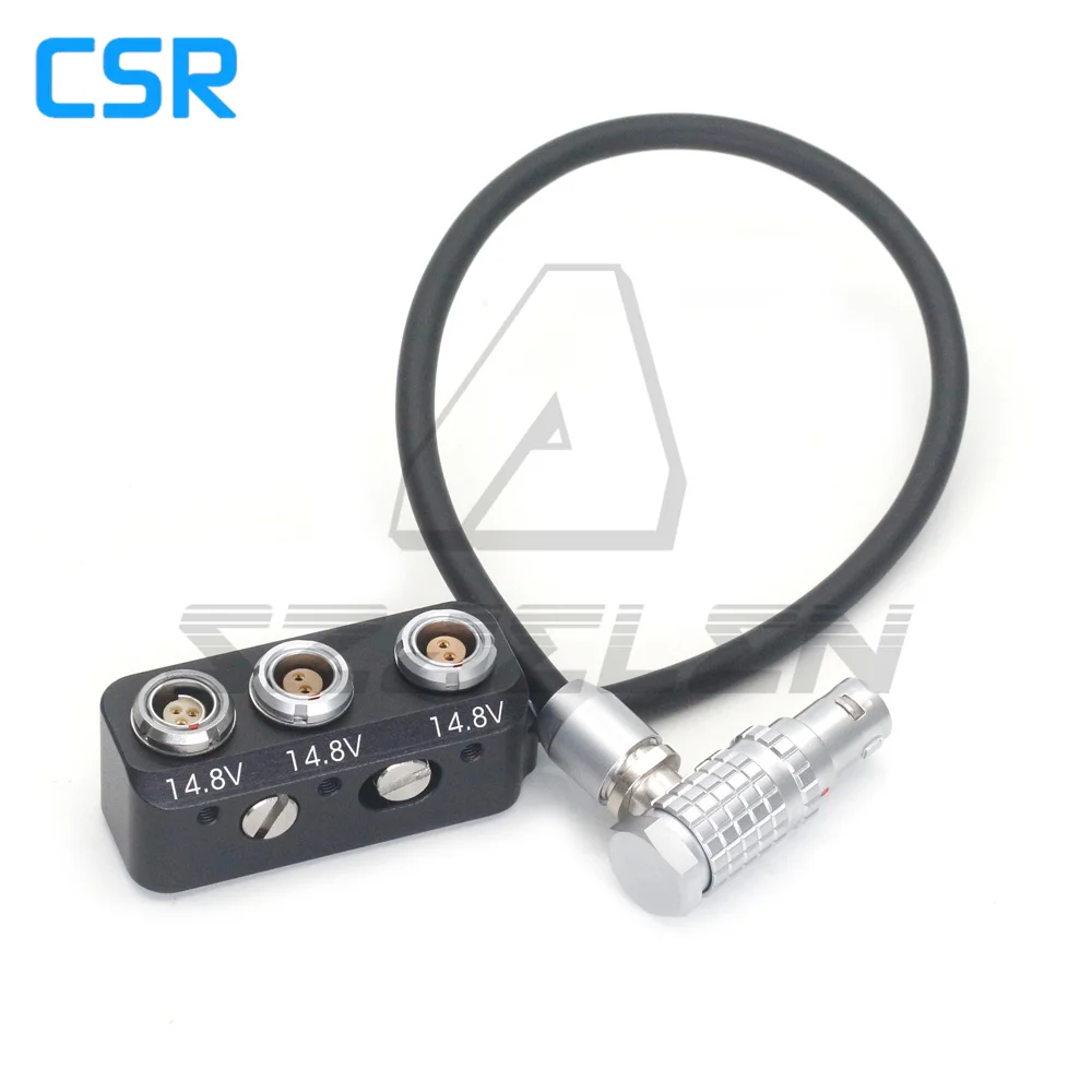 

ARRI Camera EXT 7-pin to 2x0B2-pin and RS3-pin, power breakout box or start/stop recording cable