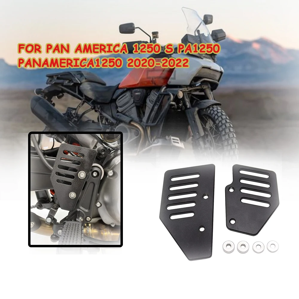 

suitable for Pan Am 1250 S PA1250S Pan Am New motorcycle accessories, foot pedal protection, spikes, shoe heel protection cover