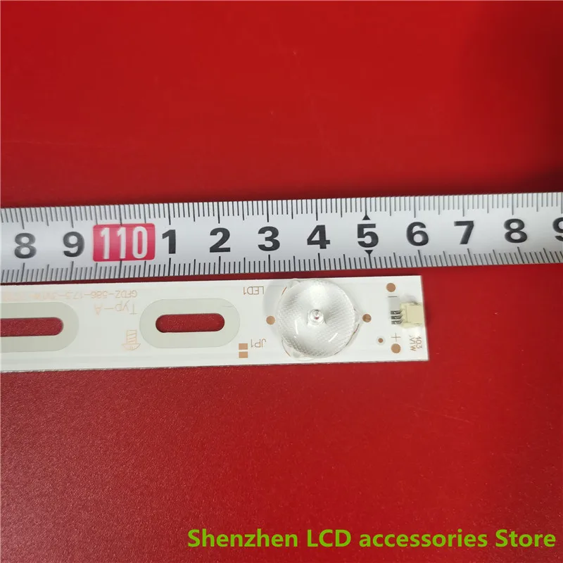 10 جزء/الوحدة ل 42 "- 55" 58 سنتيمتر 7 مصباح 3 فولت الألومنيوم 18 مللي متر مسافة المصباح 8.5 سنتيمتر يمكن قطعها تعسفي LCD إضاءة خلفية للتلفاز بار 100% جديد