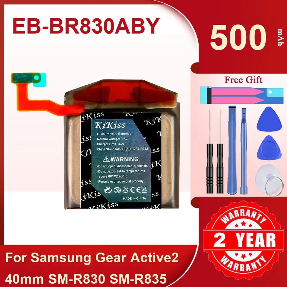 

Replacement Watch Battery EB-BR830ABY For Samsung Gear Active 2 40mm SM-R830 SM-R835