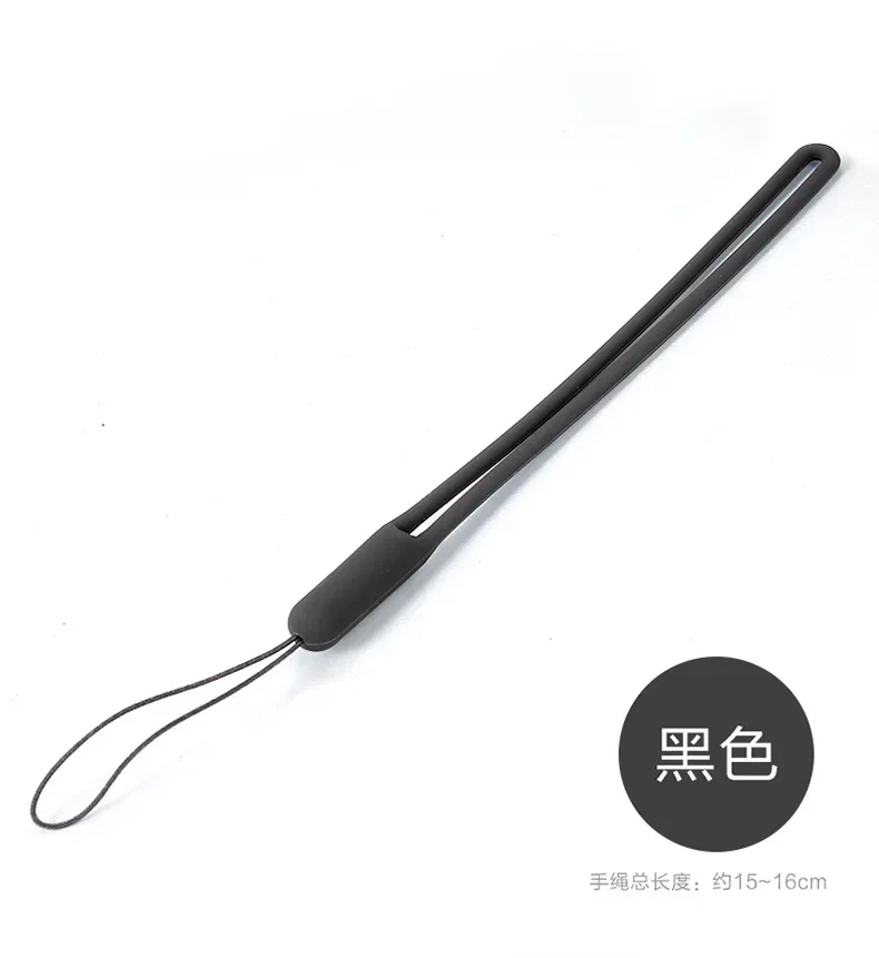 4pcs Mobile Phone Lanyard Speaker  Short Style Umbrella Hand Rope Silicone Lanyard Phone Chain  Phone Charm Strap
