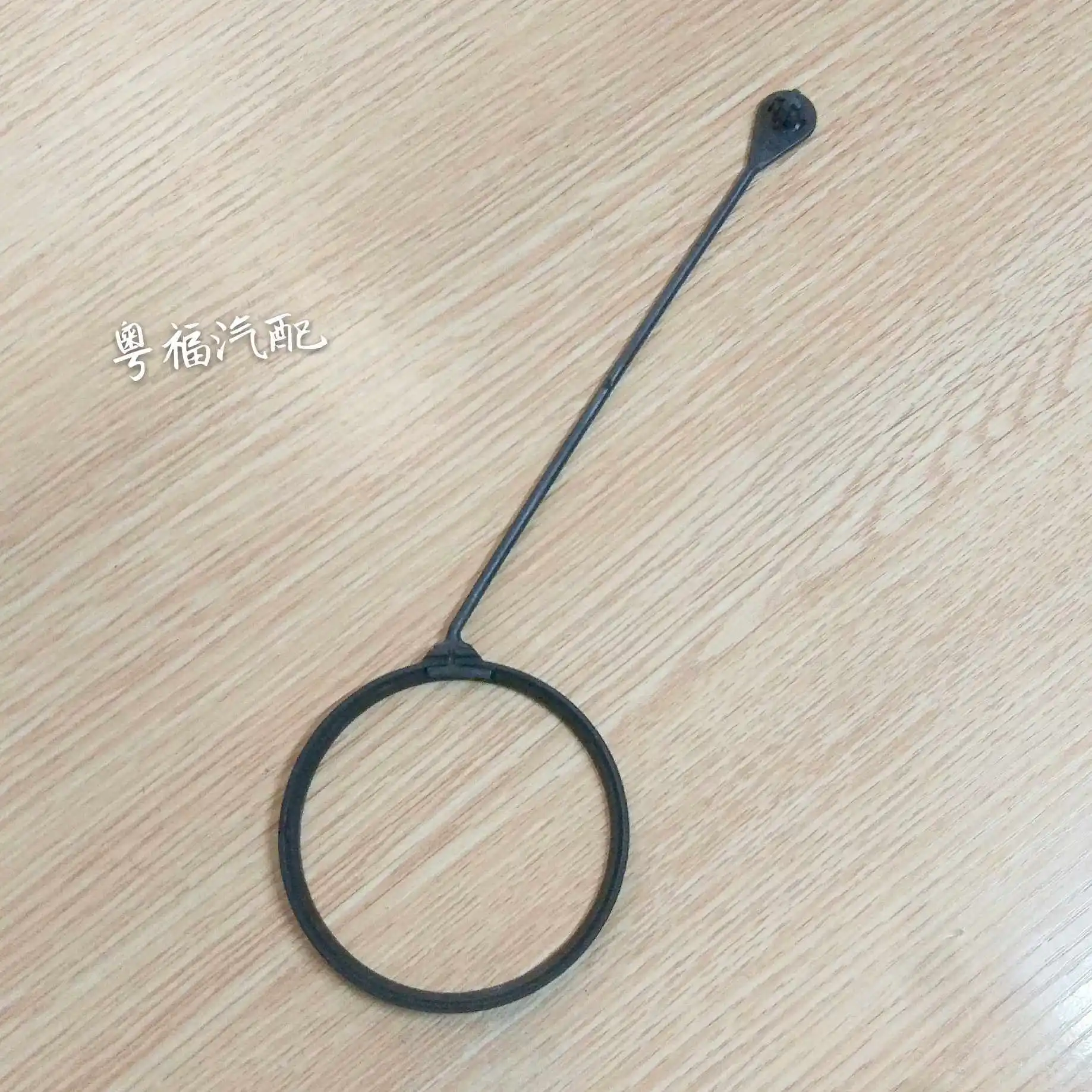 

For Ford Focus Fuel Tank Cap Retaining Cable with Loop and Clip