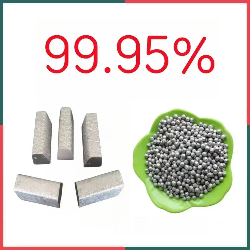 For scientific research and experimental magnesium 99.95% high purity magnesium granules, magnesium blocks 100g 500g 1000g