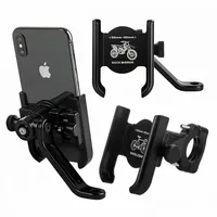 Aluminum alloy motorcycle bicycle mobile phone holder GPS bracket mounting clip multi-specification mobile handlebar bracket