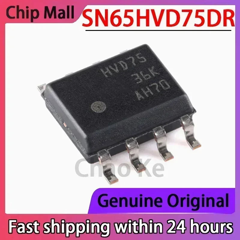 

10 шт. оригинальный SN65HVD75DR SOIC-8 20 Мбит/с RS-485/RS-422 чип приемопередатчика