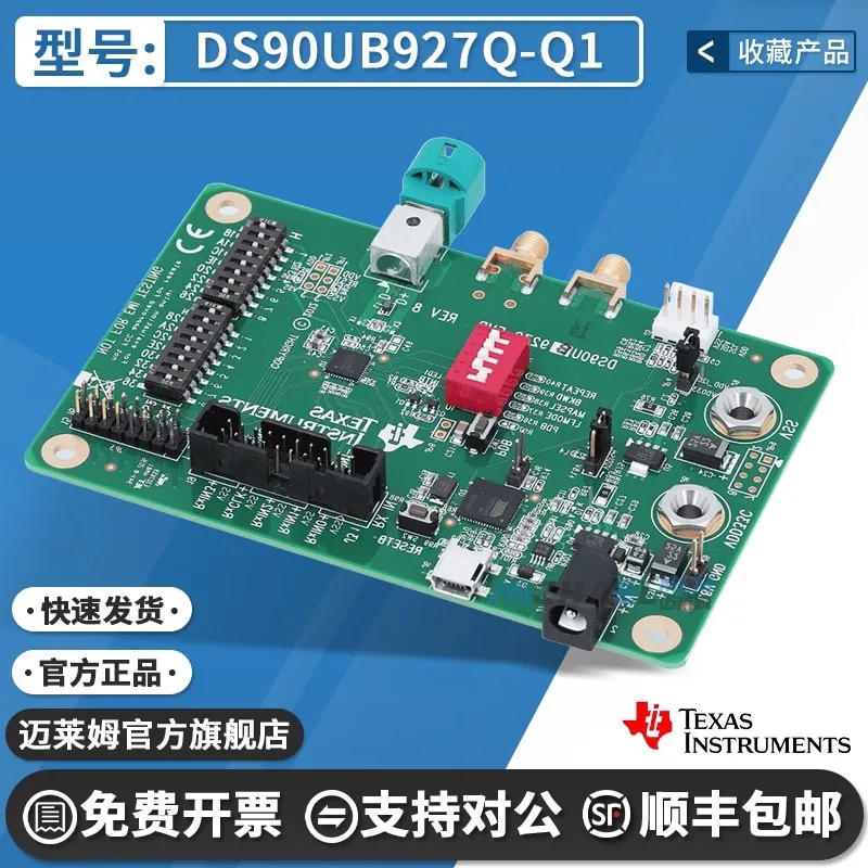 85mhz (мгц, 75-85, плата, подавления) купить от 981,00 руб. Активные компоненты на 1rub.ru 85mhz (мгц, 75-85, плата, подавления) купить от 981,00 руб. Активные компоненты на 1rub.ru