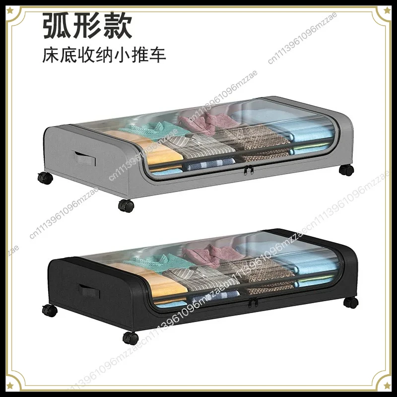 Arc Under The Bed Storage Der The Bed with Cover Cloth Cover Dust Rack Simple Clothes Shoes Storage Box
