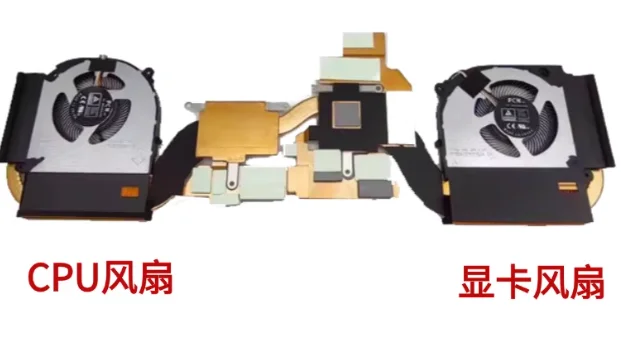 For Colorful Afterb… - image