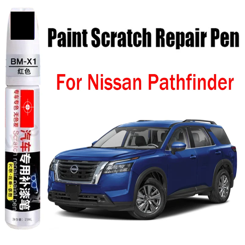 

Car Paint Repair Pen for Nissan Pathfinder Paint Scratch Repair Touch-Up Pen Car Paint Care Accessories