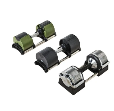 Electroplating Weight 34kg, Increasing By 1kg, Adjustable Dumbbell, Quick Adjustment of All-steel Dumbbell.