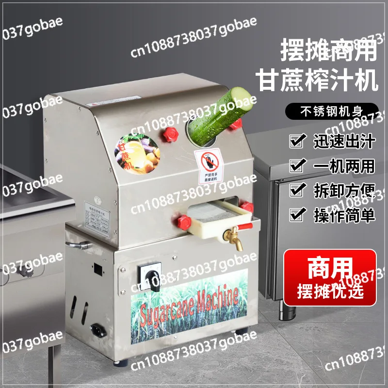 

Small Stand Desktop Juicer Commercial Juicer Desktop Electric