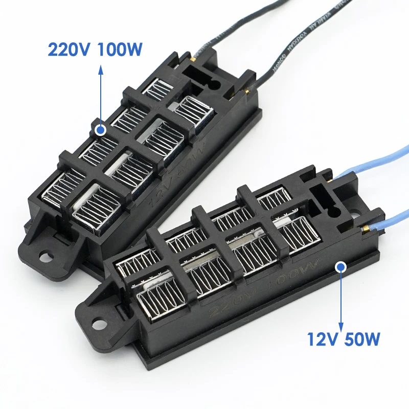 1 Pcs Automatic Thermostat Ptc Heater With Stand Corrugated Strip Small Space Heating 50w 12v (AC/DC) Diy Heating Tools