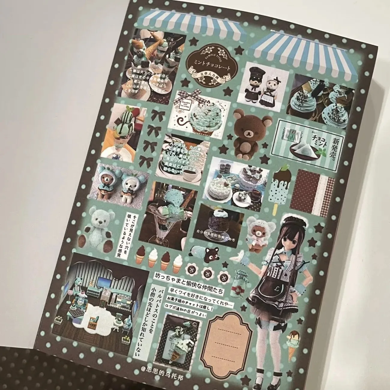 Cute Vintage Showa Food Animal Cartoon Girl 50 Sheets Non-Repeating Sticker Book Scrapbooking Material Craft Supplies - view 6