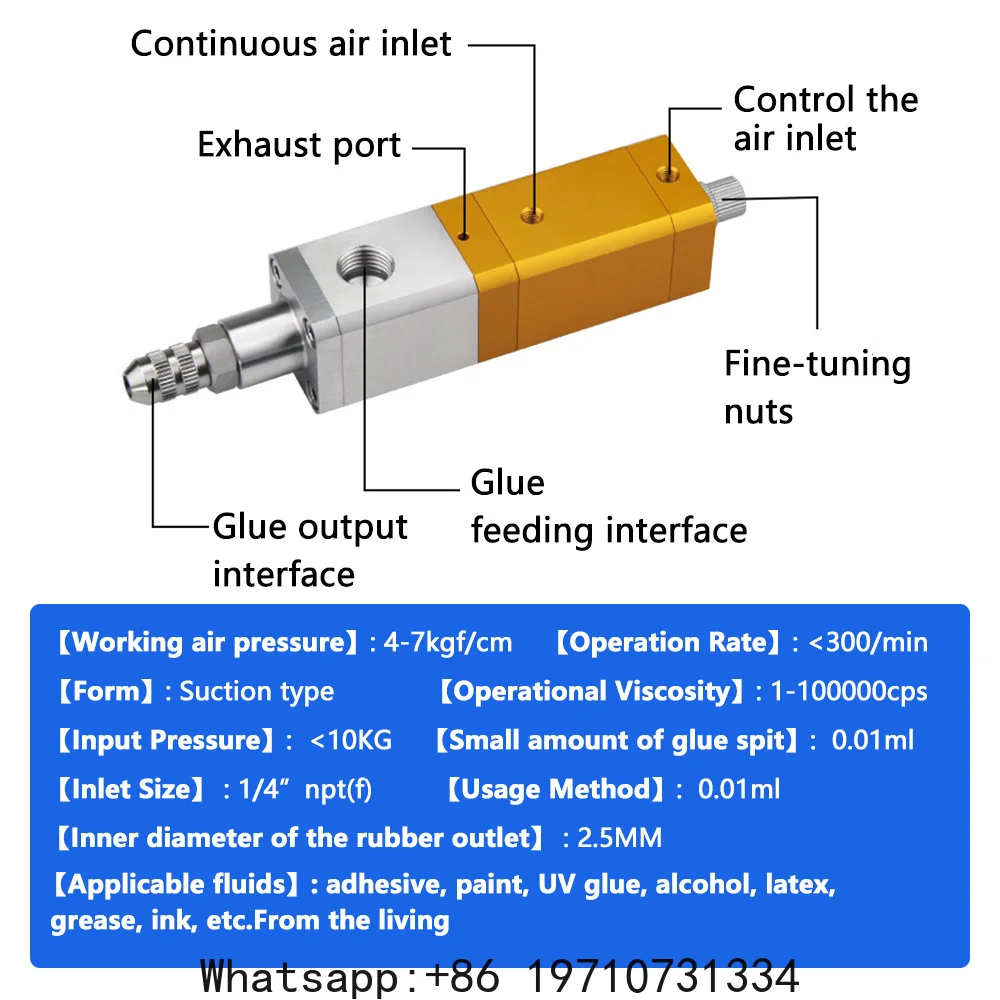 Pneumatic Silicone UV Dispensing Valve – Suction Adjustable, Precision Anti-Drip for High Viscosity UV Glue