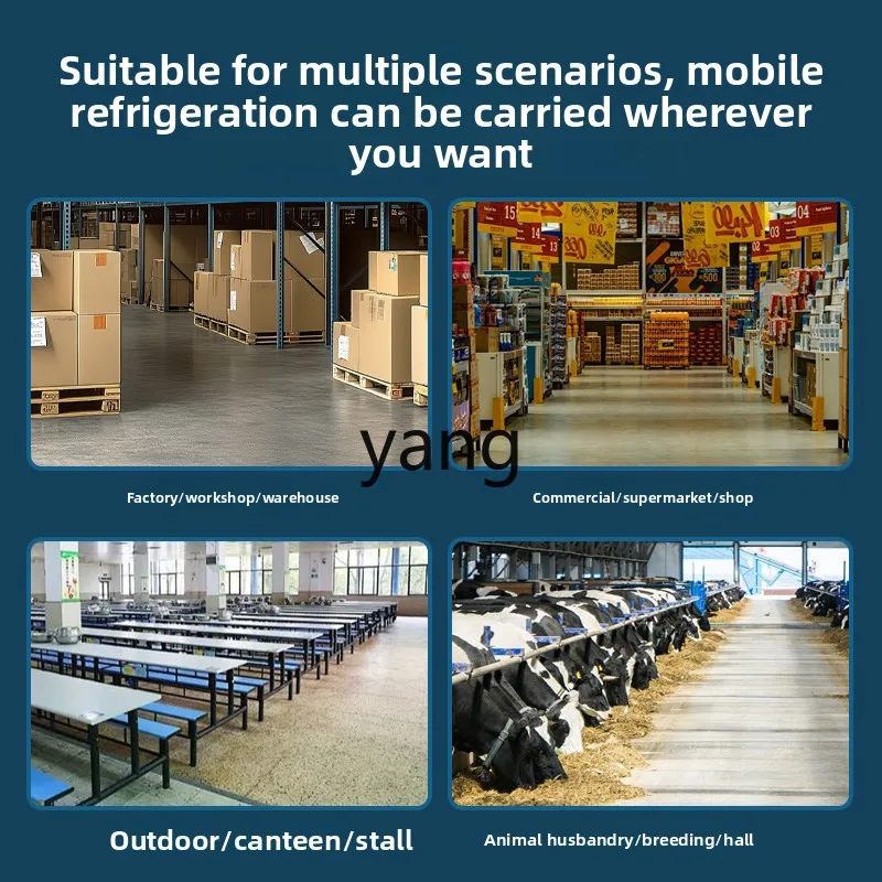 cYJQ large industrial chiller workshop commercial water-cooled air conditioning fan evaporative mobile fan 5