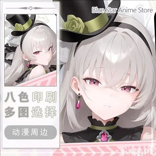 Funda de Almohada Dakimakura con Diseño de Anime y Videojuegos, Tsukishiro Yanagi Utazumi Sakurako, para Otakus, Decoración de Cama, Regalo de Navidad