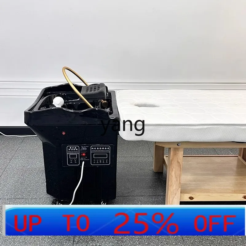 lmm beauty salon special water-free movable shampoo basin water circulation fumigation water storage type head treatment basin