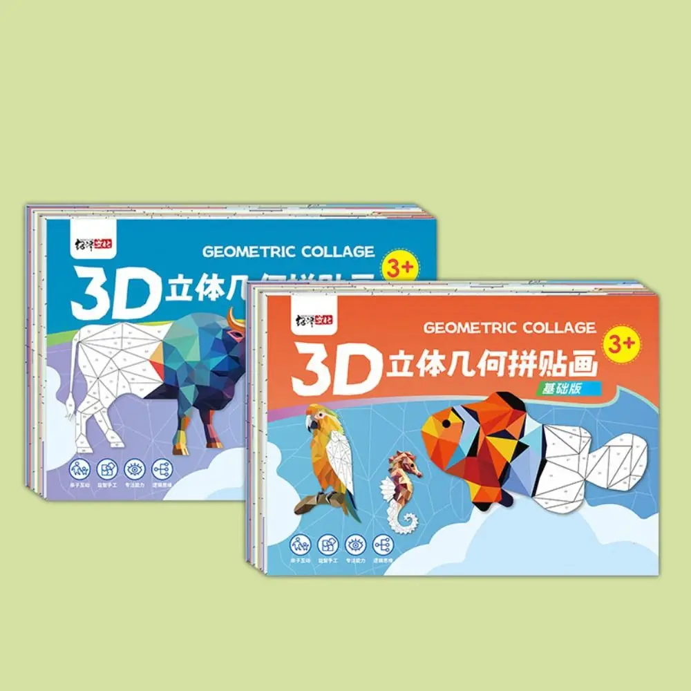 Paper 3D Geometric Sticker Books Handmade Educational DIY Paste Material Kit Montessori Cute Animals Sticker Book Birthday Gift