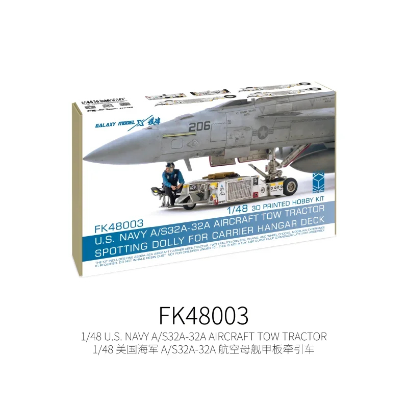 

Galaxy FK48003 1/48 Hobby Kit (3D-печать и наклейка) — ВМС США A/S32A-32A Буксировочный трактор для самолета Spotting Dolly для вешалки-переноски
