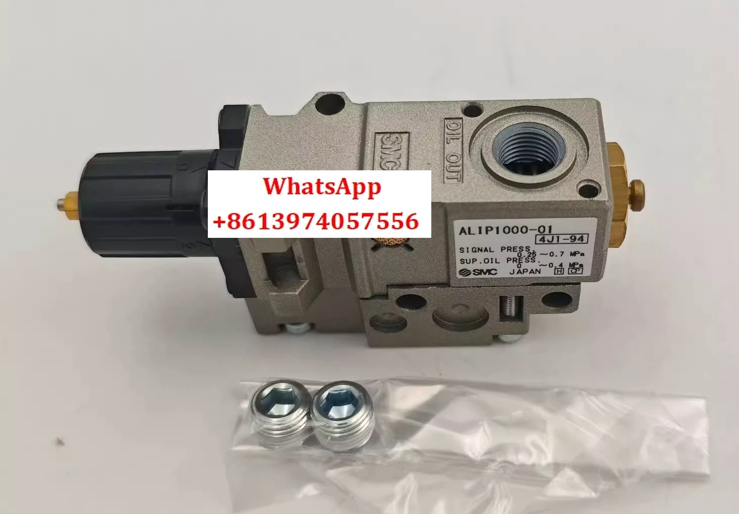 

Original pulse type oil mist device ALIP1000-01, ALIP1100-01 Original genuine product on special sale