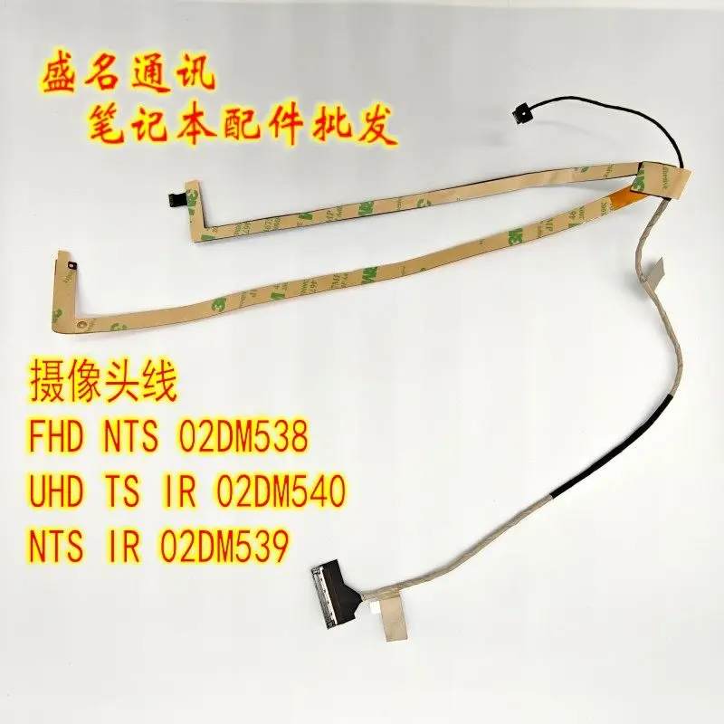 Replacement LCD Screen Flex Cable for ThinkPad P53 UHD TS IR Camera 02DM540 Laptop Display Ribbon Cable for ThinkPad P53