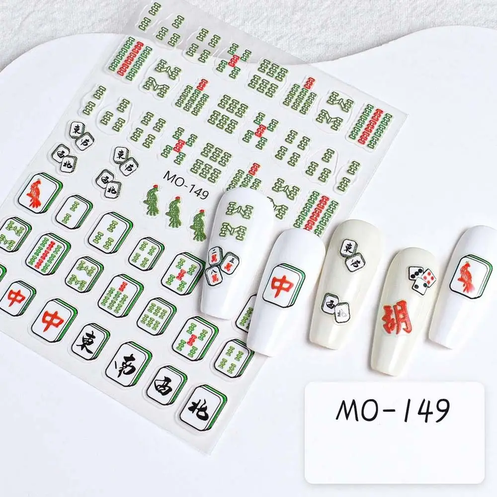 Accesorios para uñas Mahjong, pegatinas para uñas, dijes de dibujos animados, calcomanías para uñas de personaje chino Mahjong, Color rojo, Mini verde Mahjong