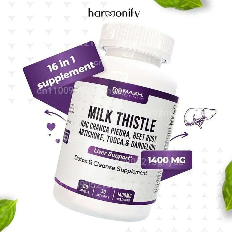 

Milk Thistle & Dandelion Liver Support | 32-in-1 Supplement Capsules for Liver Cleansing