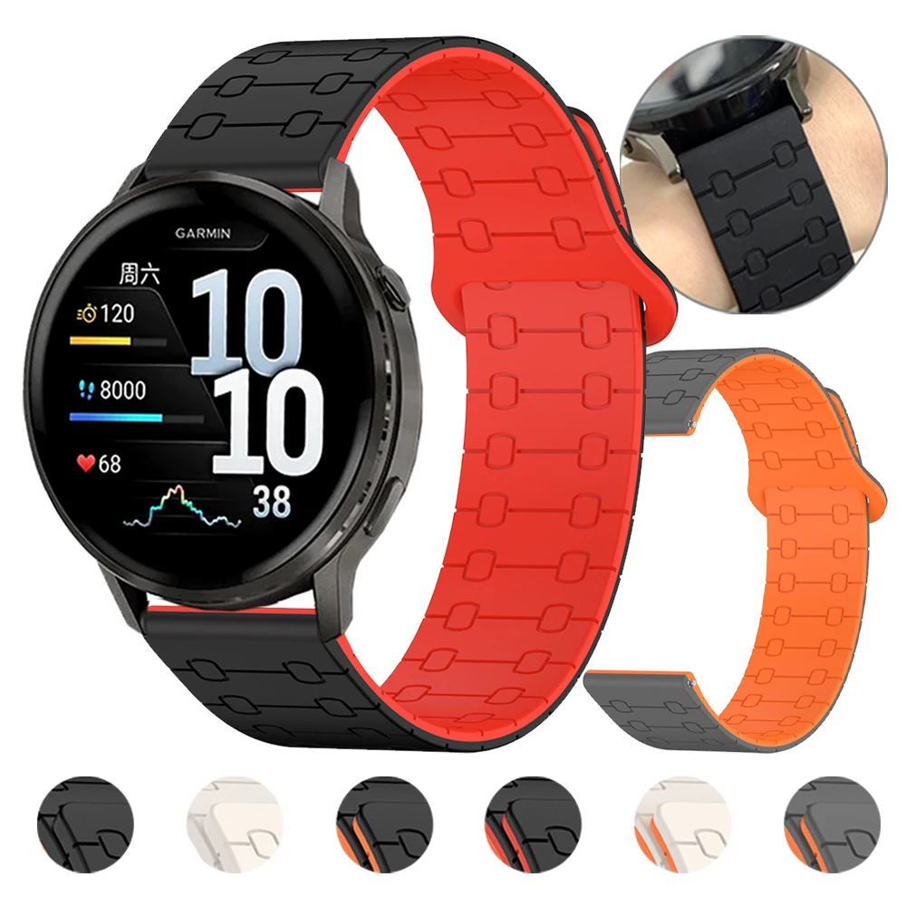 22Mm Magnetic Silic… - image