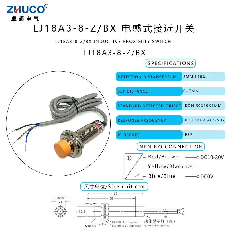 1PC LJ18A3-8-Z/BX NPN NO 6-36V DC 8MM Detection Distance 18MM Mounting Hole Sensor Inductive Proximity Switch With 1.2Meter Wire