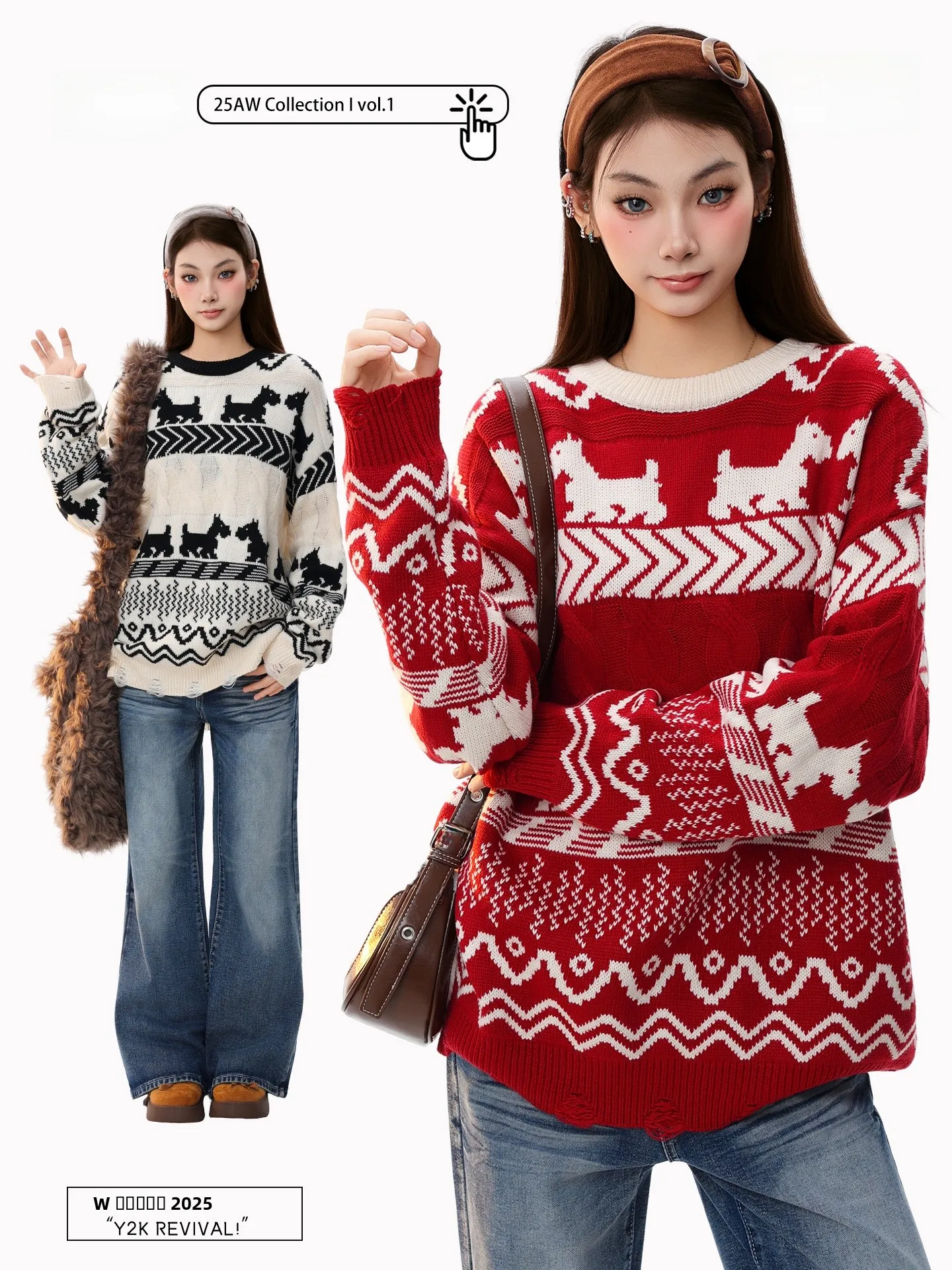 

PBB American Retro Fair Isle Knitted Sweater Women's Loose Fit Overhead Red Sweater Fake Two-Piece Set Street Sle Winter Wa...