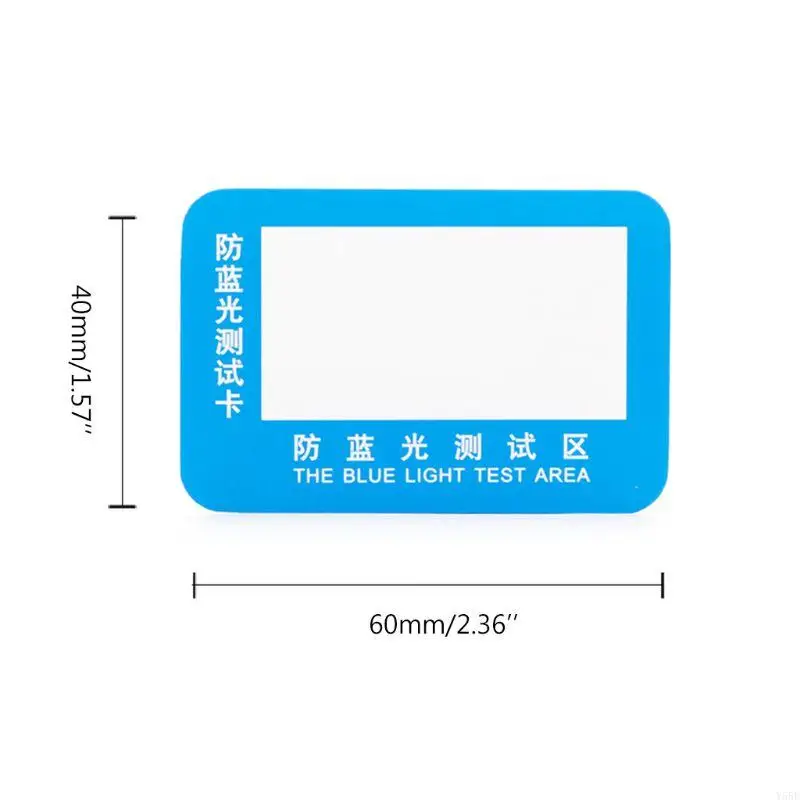 Y55E Square Anti-Blue Light Test Card 10 PCS/SET LIGHT GLASSES UV TEST RESATABLE CARD