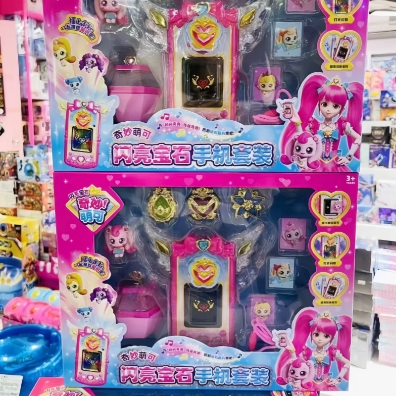 

New Hot Kawaii Catch Teenieping Shining Brightly Gemstone Phone Gemstone Watch Children'S Watch Capable Produce Sound Scene Toy
