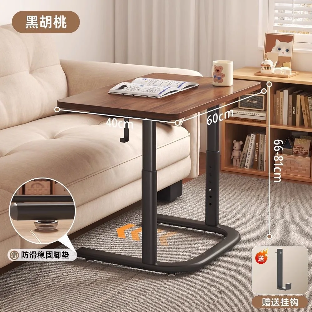 Height Adjustable Rolling Coffee Table Cm Rectangular Engineered-Board Top Laptop Slot Options Silent Wheels Sofa Bedside Study